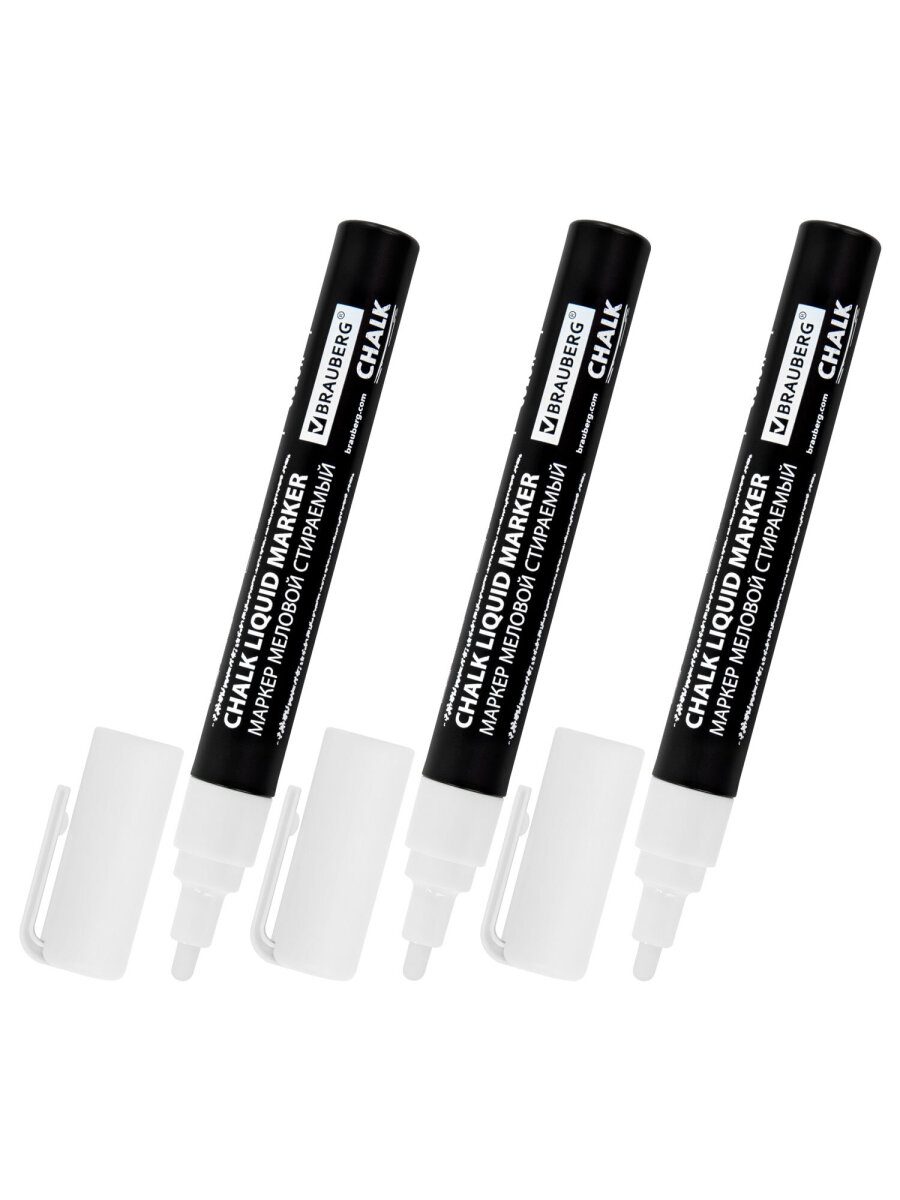 Маркеры Brauberg меловые 3 шт. - фото 3