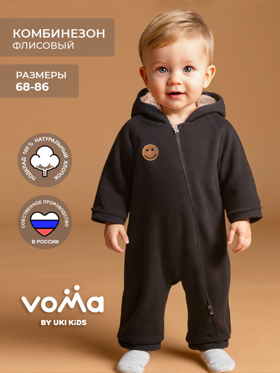 Комбинезон Voma 1wет-101ч - фото 2