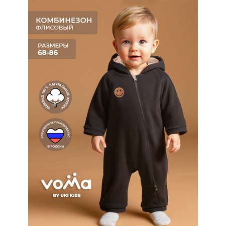 Комбинезон Voma