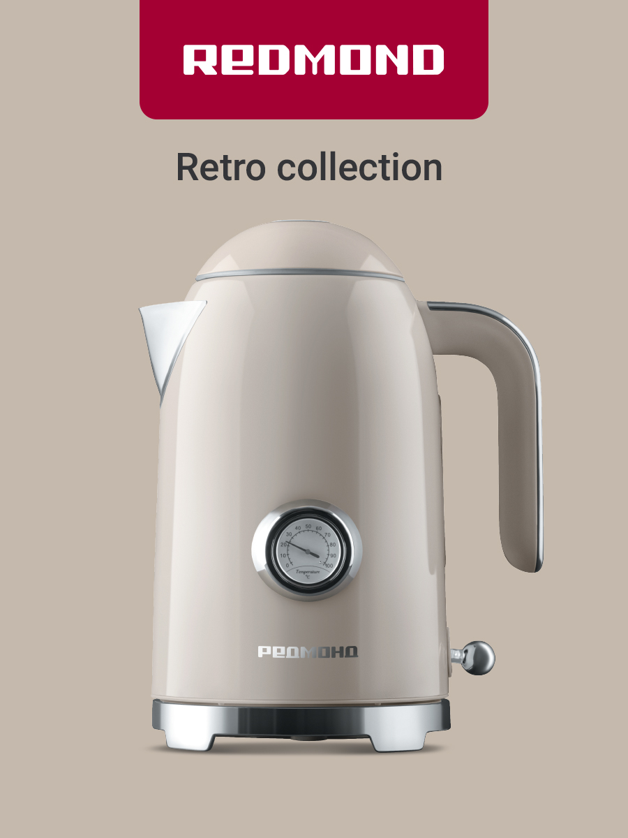 Электрический чайник REDMOND KM247 - фото 1