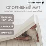 Спортивный мат Mamiosa Estera deportiva
