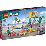 Конструктор LEGO Friends 41751 431 дет.