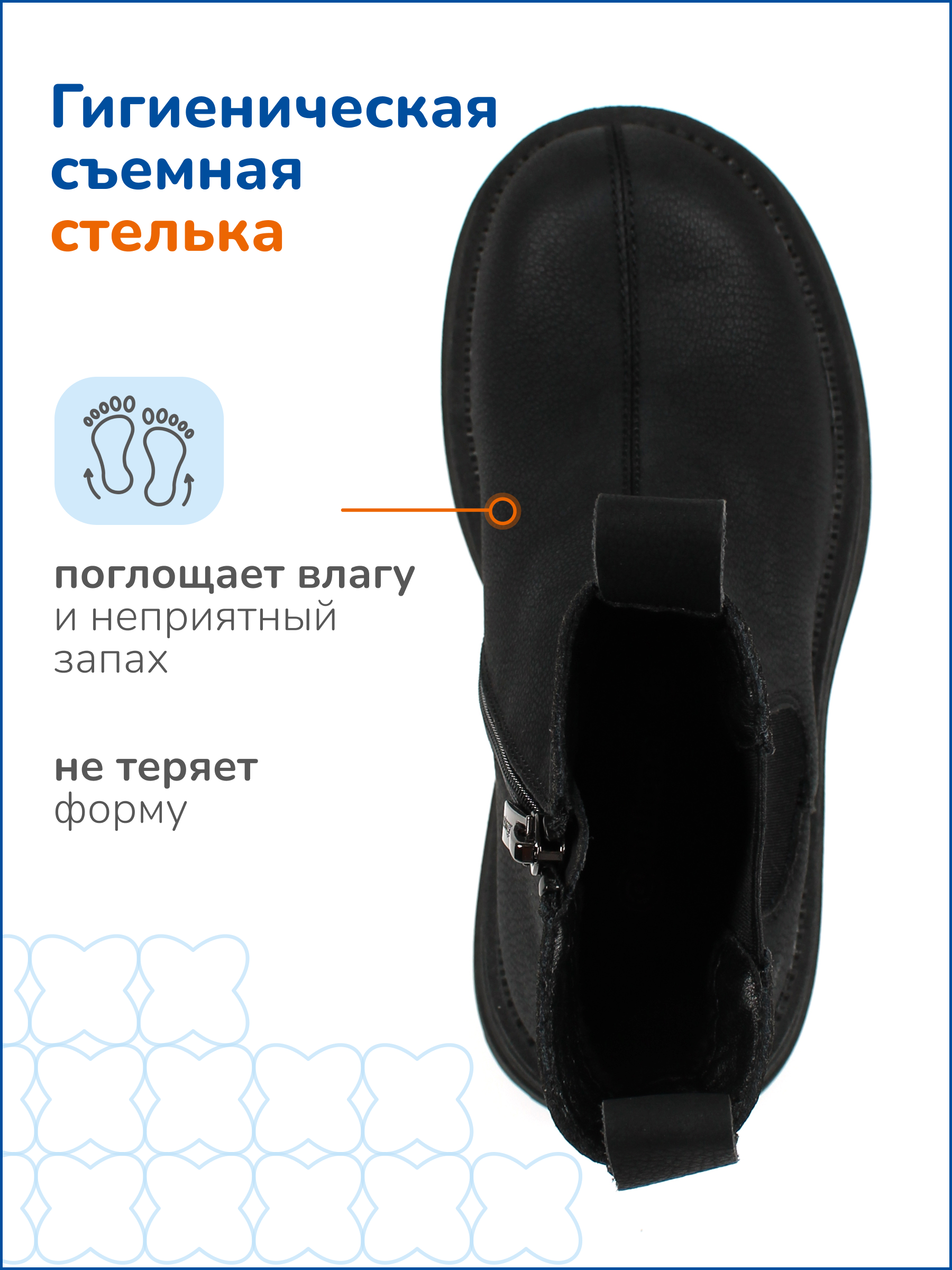 Ботинки Antilopa AL 15158 - фото 9