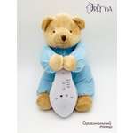 Игрушка DrЁma подвеска