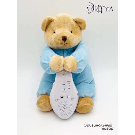 Игрушка DrЁma подвеска