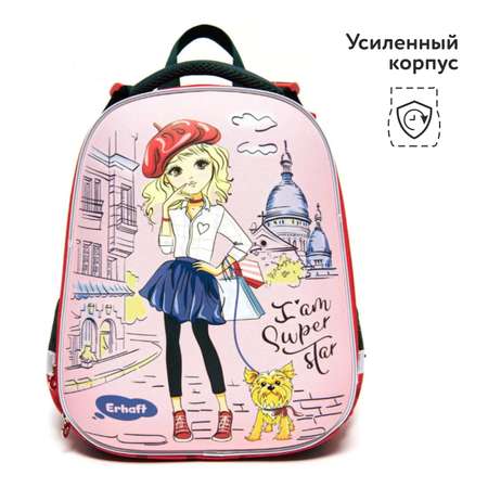 Ранец Erhaft Fashion girl