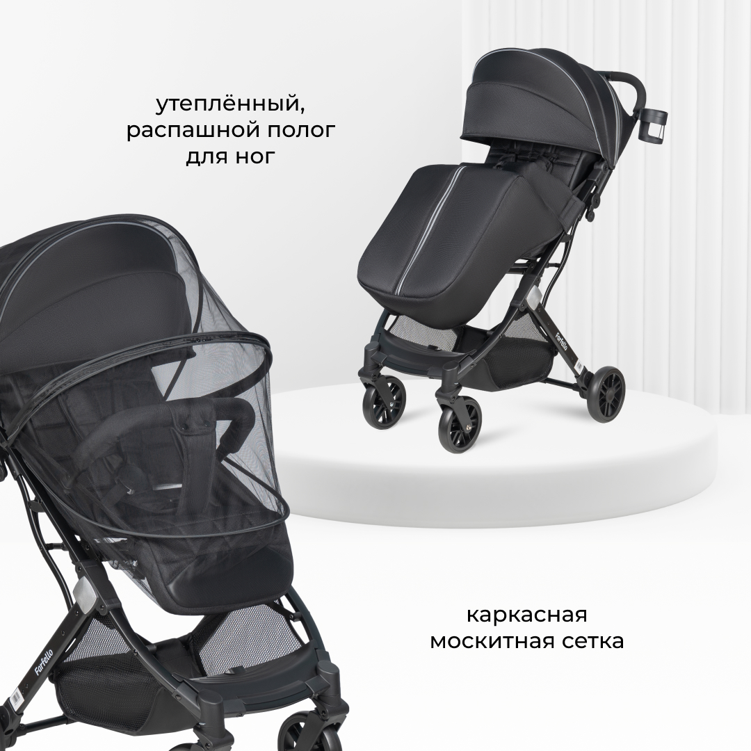 Коляска прогулочная Farfello Comfy Go Comfort - фото 4
