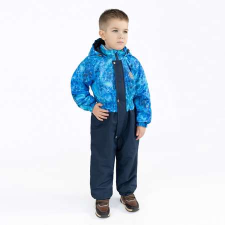 Комбинезон Arctic kids