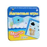 Настольная игра Бумбарам Морской бой