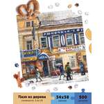 Пазл Collaba puzzle деревянный