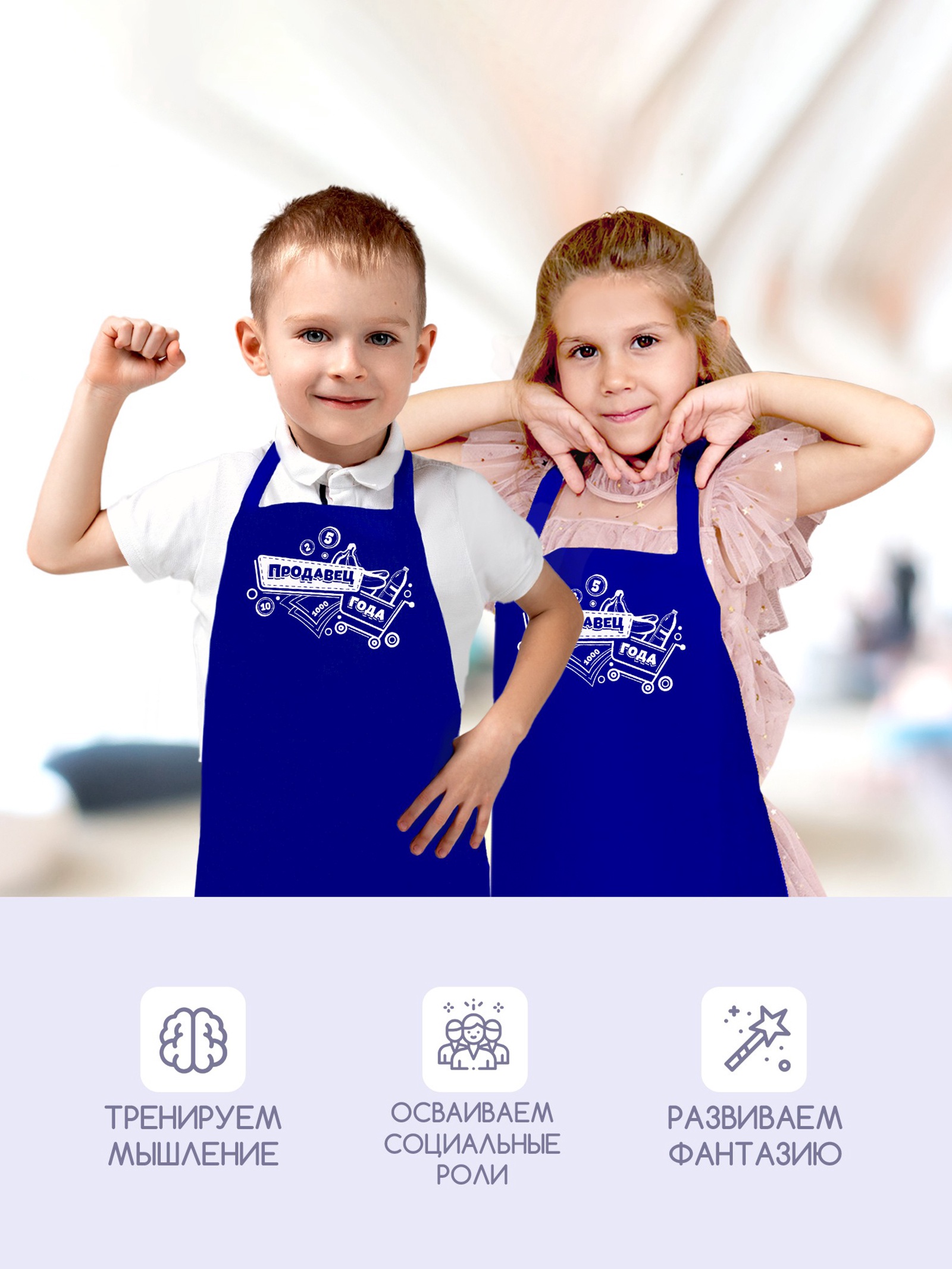 Игровой набор Happy Valley - фото 4