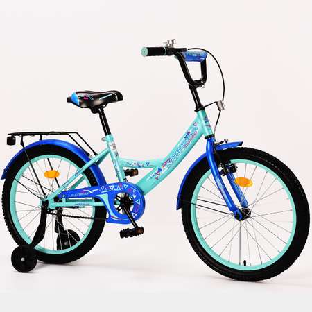 Двухколесный велосипед NRG BIKES 20 дюймов
