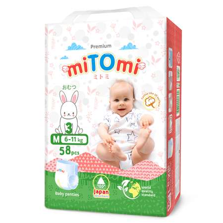 Трусики miTOmi Premium M 58 шт.