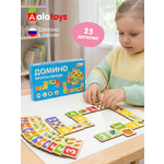 Настольная игра Alatoys ФРУКТЫ-ОВОЩИ (25 фишек)