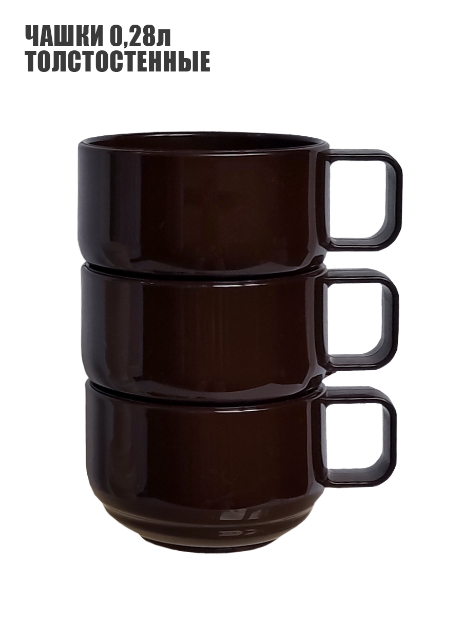 Набор посуды Solaris на 3-6 персон ванильно-шоколадный Расширенный - фото 3