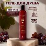 Гель EDEN 350 мл