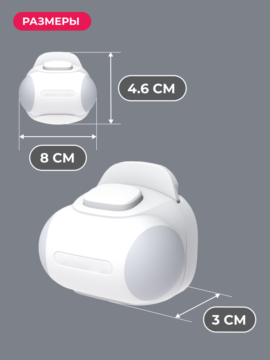 Фиксатор HALSA - фото 3