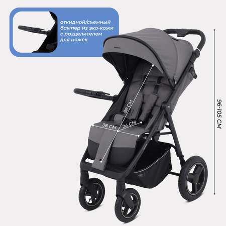 Коляска прогулочная MOWbaby NIMBUS Air