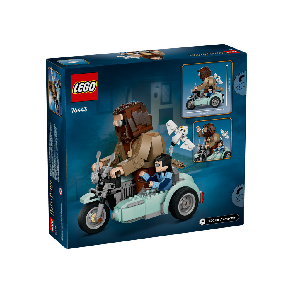 Конструктор LEGO 497 дет. - фото 6