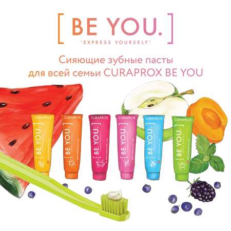 Зубная щетка классическая Curaprox