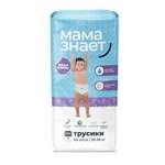 Трусики Мама знает XXXL (20-30 кг) 40 шт.
