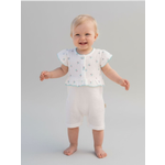 Песочник ТРИЯ