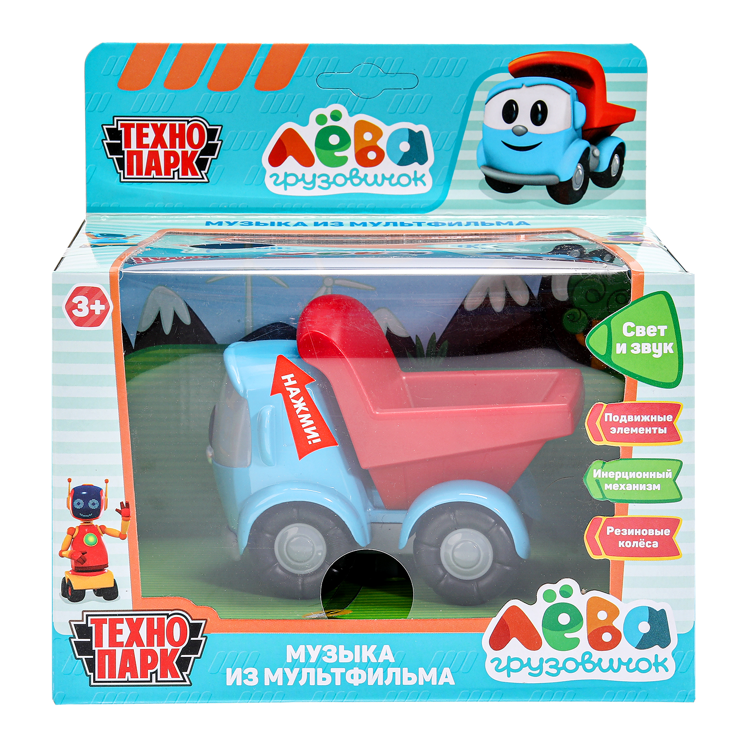 Грузовик Технопарк Грузовичок Лева 381598 - фото 1
