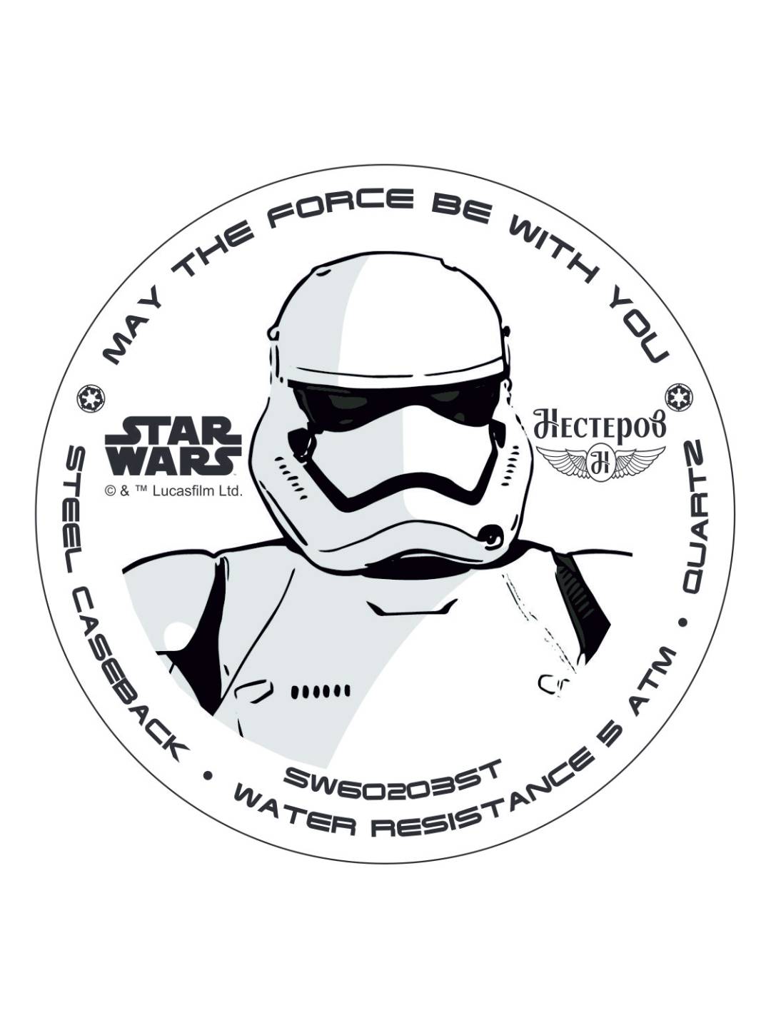 Кварцевые наручные часы Нестеров Star Wars со штурмовиком SW70201ST - фото 3