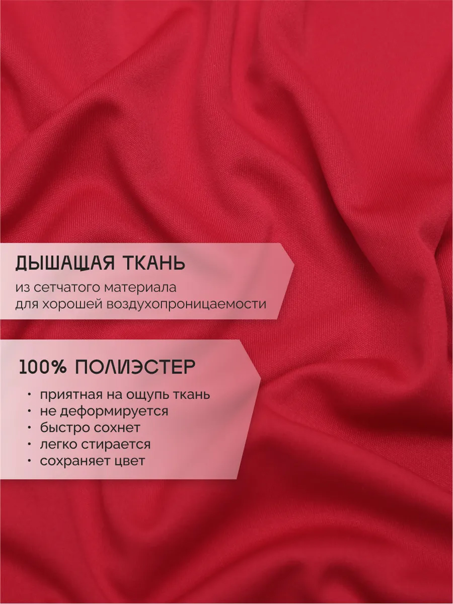 Костюм KELME 8351ZB3158-667 - фото 7