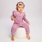Комбинезон Amarobaby