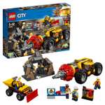 Конструктор LEGO City блочный