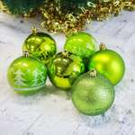 Набор шаров Зимнее волшебство пластик d-8 см 6 шт «Высокие ёлочки» зелёный