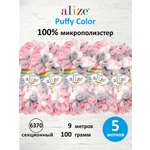 Пряжа для вязания Alize puffy color 100 г 9 м микрополиэстер плюшевая мягкая 6370 секционный 5 мотков