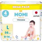 Трусики Momi Comfort Care L (9-14 кг) 56 шт.