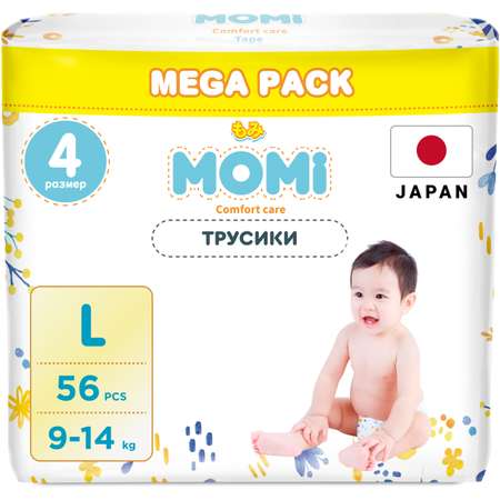 Трусики Momi Comfort Care L (9-14 кг) 56 шт.