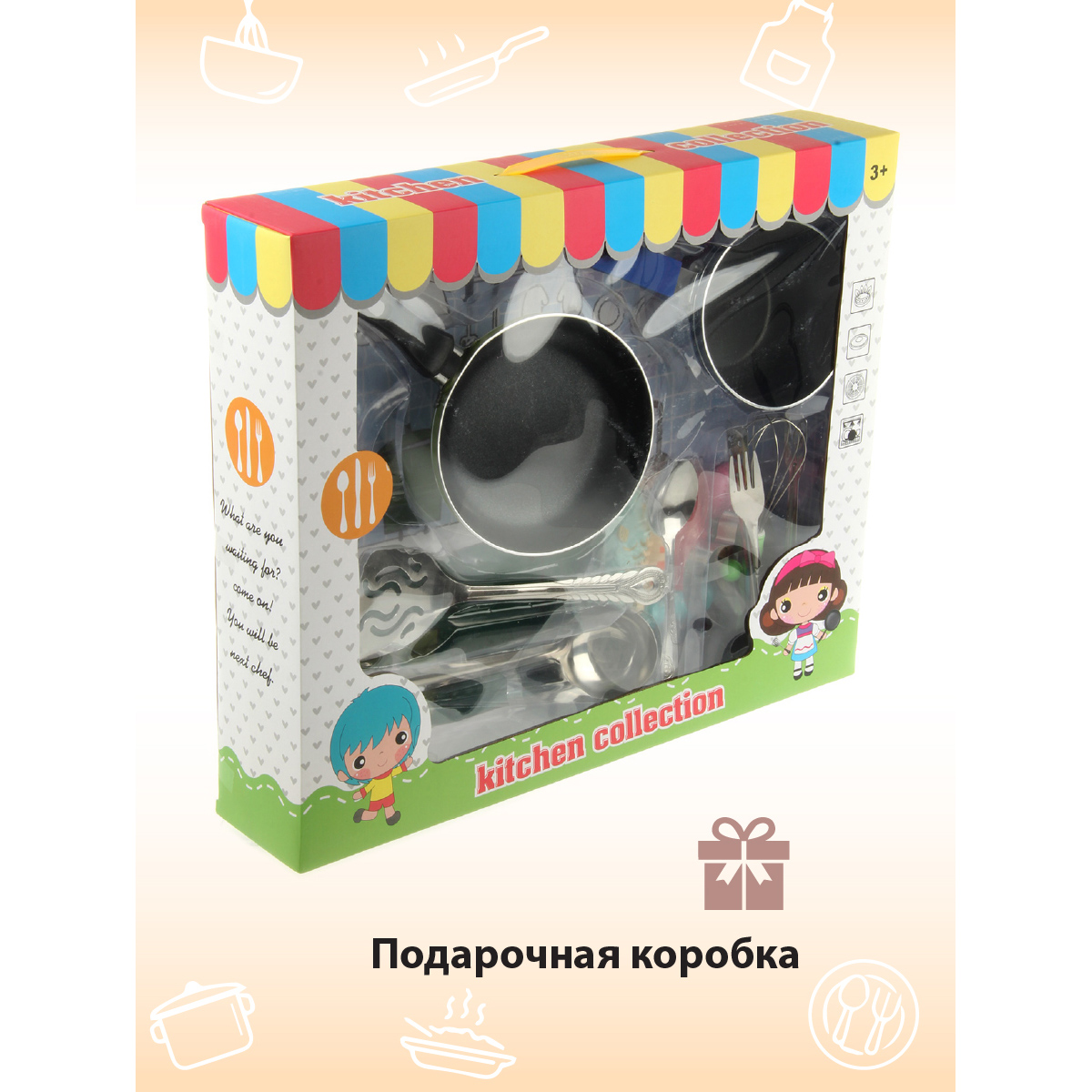 Игрушка Veld Co посуда 17 предм. - фото 4