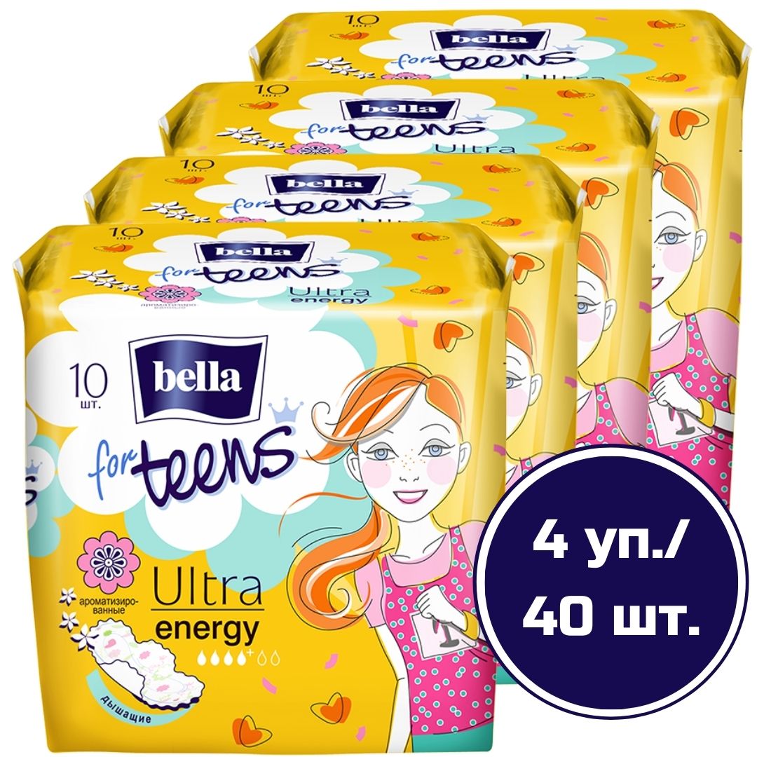 Прокладки супертонкие BELLA for teens Ultra energy 10 шт х 4 упаковки - фото 1