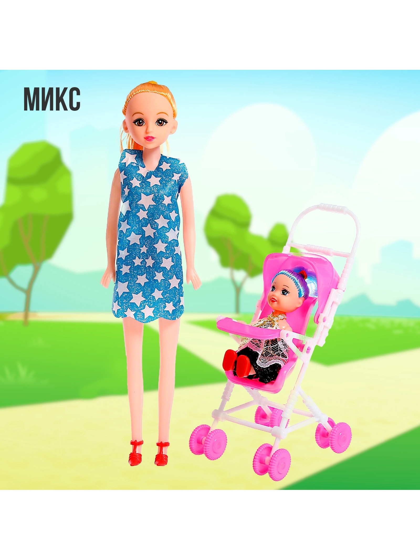 Кукла модельная Sima-Land 462639 - фото 10