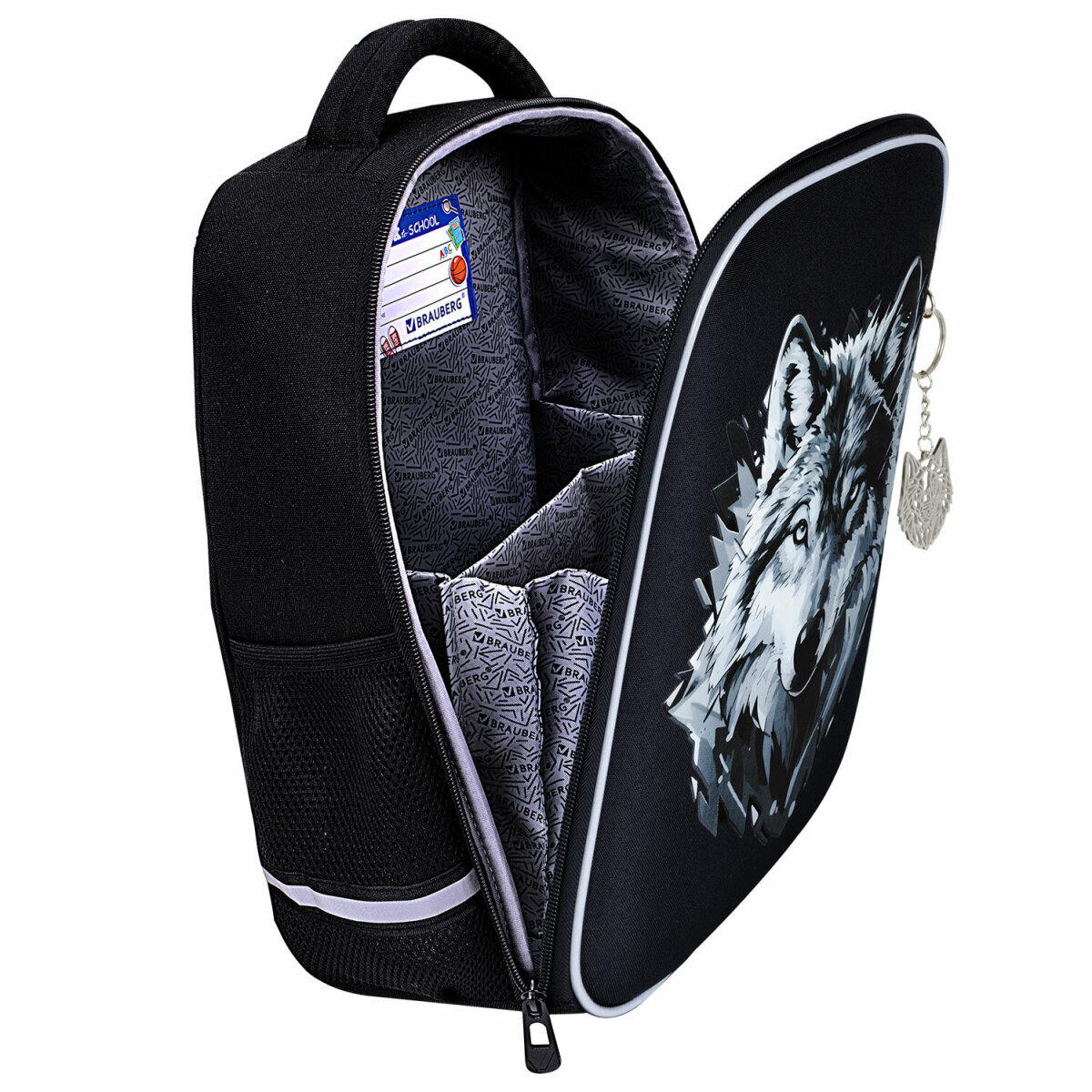 Рюкзак Brauberg - фото 19