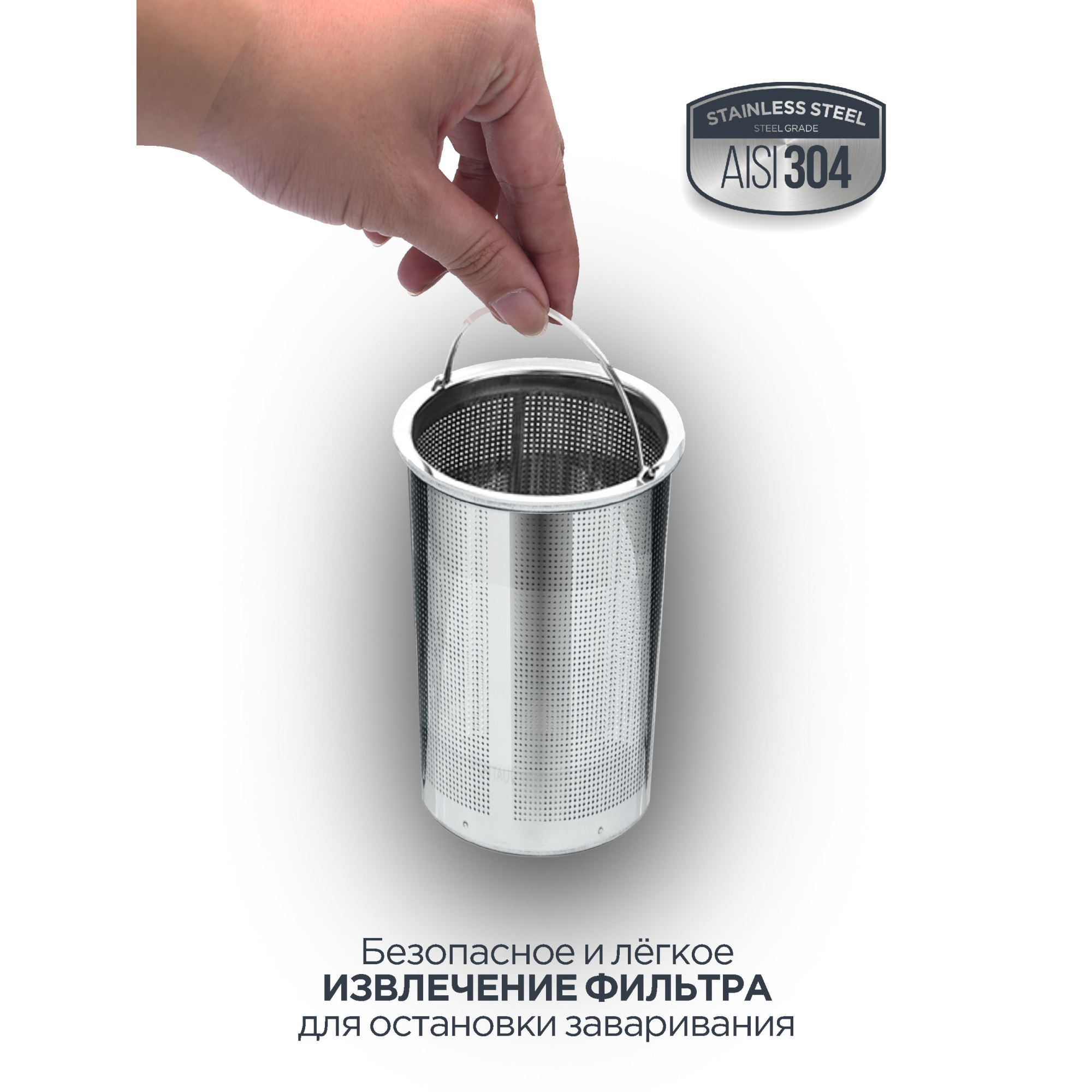 Чайник заварочный Vitax 0.9 л из жаропрочного стекла с ситечком можно греть на плите - фото 9