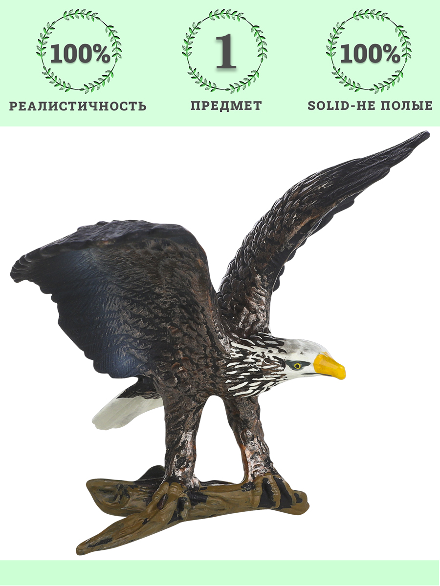 Игровой набор Masai Mara Орел - фото 1