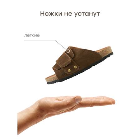 Сабо Happy Baby