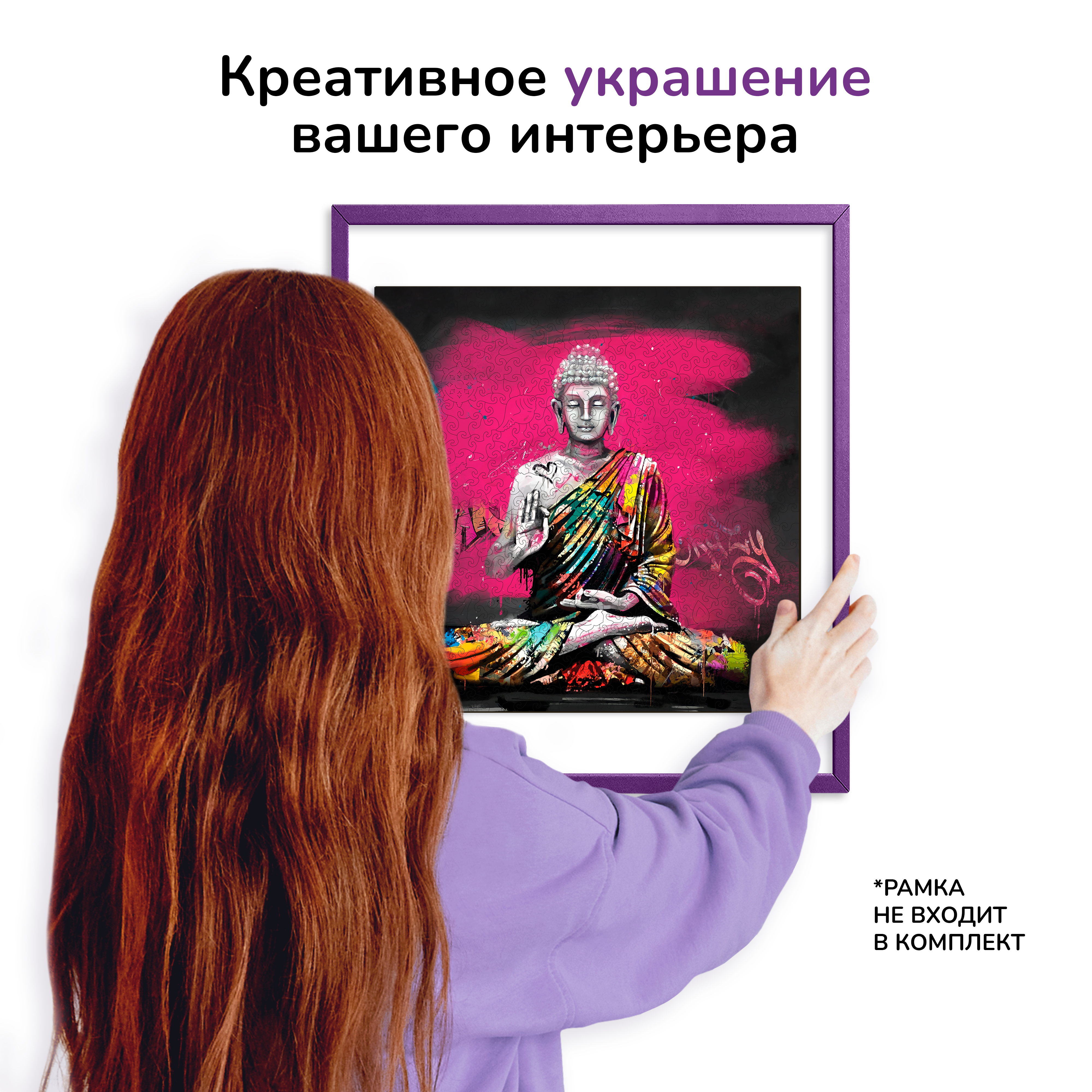 Пазл Active Puzzles деревянный - фото 5