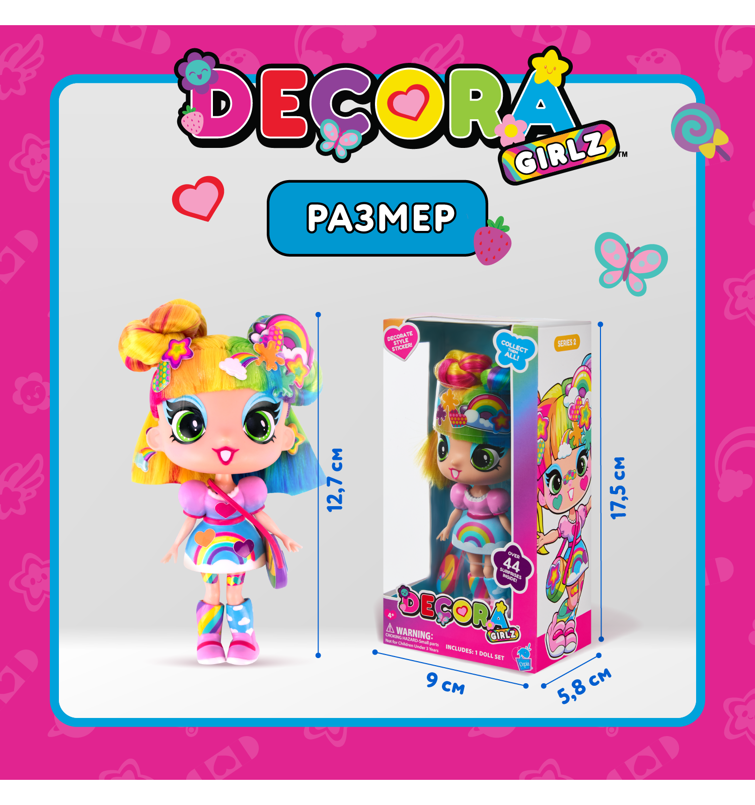 Кукла модельная Decora Girlz Декора Шайн высота 13 см D1051 - фото 4