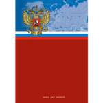 Записная книжка Listoff 80 лист.
