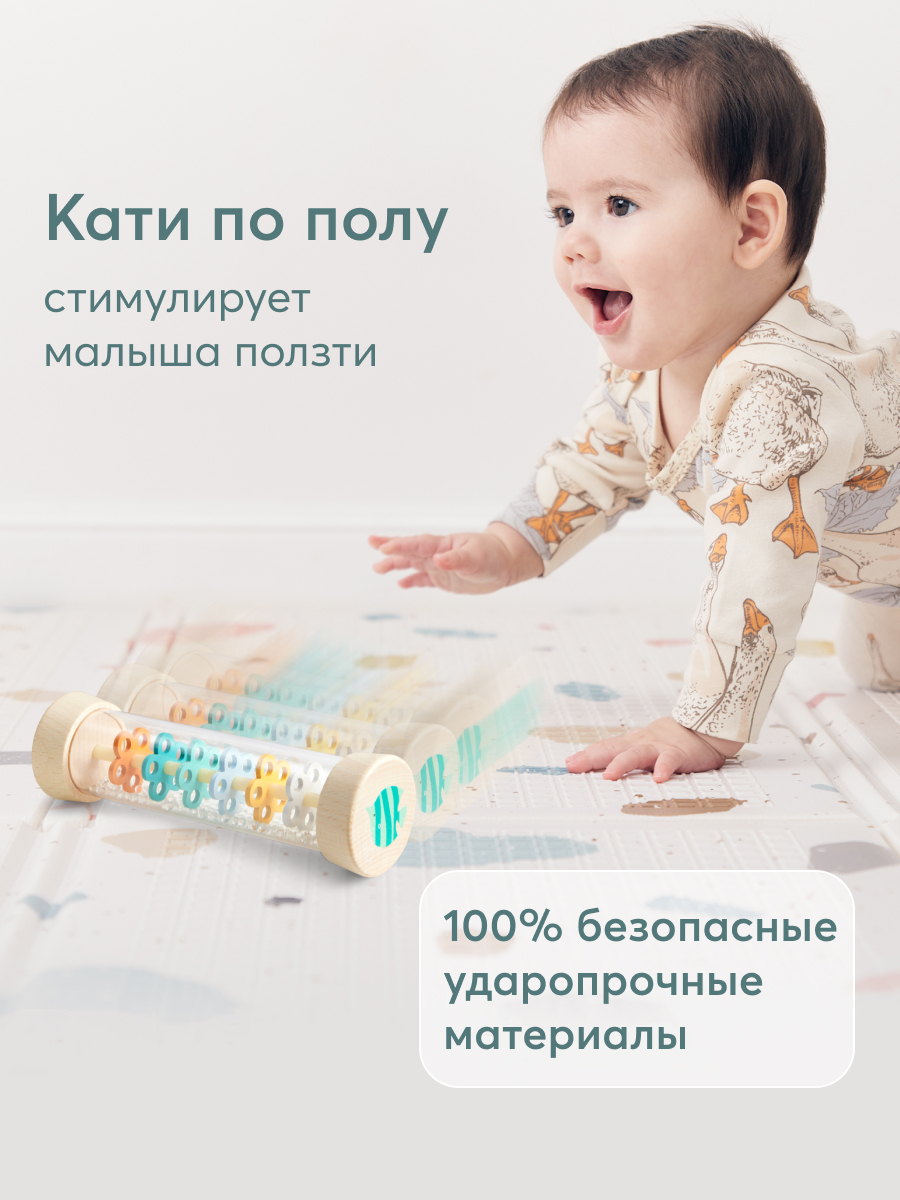 Игрушка Happy Baby погремушка Magic Tube - фото 2