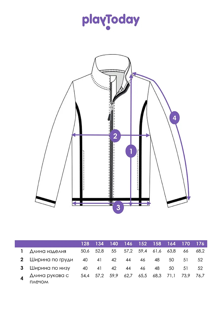 Толстовка PlayToday 32311100 - фото 5