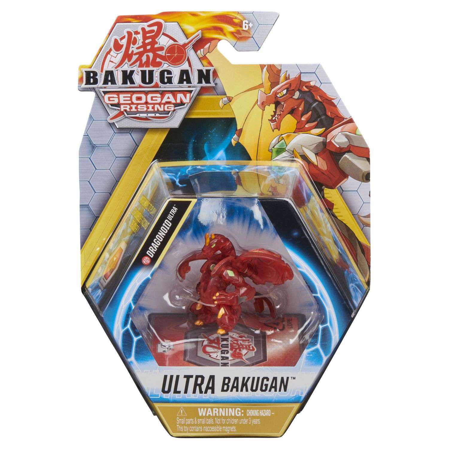 Игровой набор Bakugan - фото 2