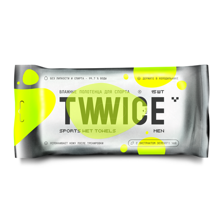 Влажные полотенца TWWICE 15 шт.