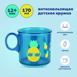 Кружка Canpol Babies 170 мл